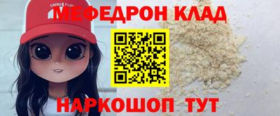 твердый Изобильный