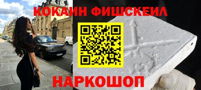 твердый Изобильный