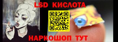 твердый Изобильный