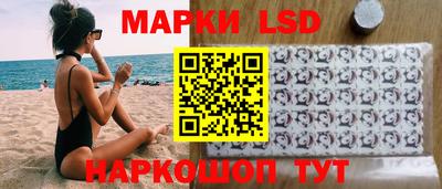 соль курить ск Дмитров