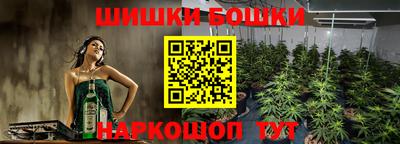 синтетический гашиш Ирбит