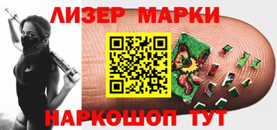 твердый Изобильный