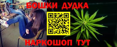 кокаин Ипатово
