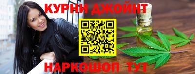 кокаин Ипатово