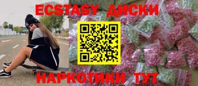 твердый Изобильный