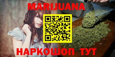 кокаин Ипатово