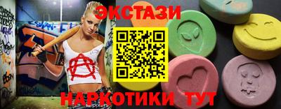 твердый Изобильный