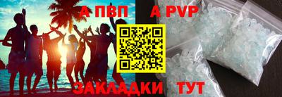 твердый Изобильный