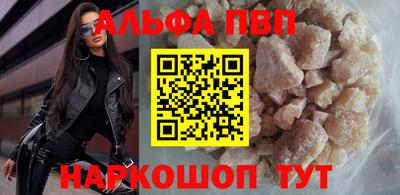твердый Изобильный