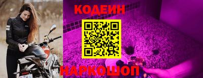 синтетический гашиш Ирбит