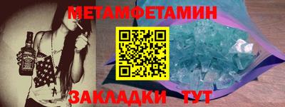 твердый Изобильный