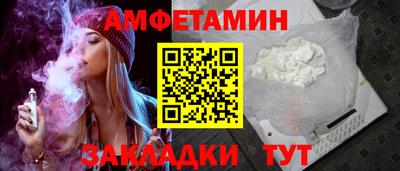 синтетический гашиш Ирбит