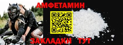 синтетический гашиш Ирбит
