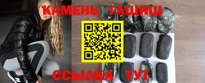 твердый Изобильный