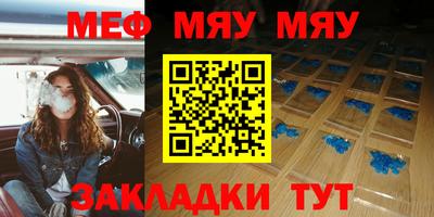 синтетический гашиш Ирбит